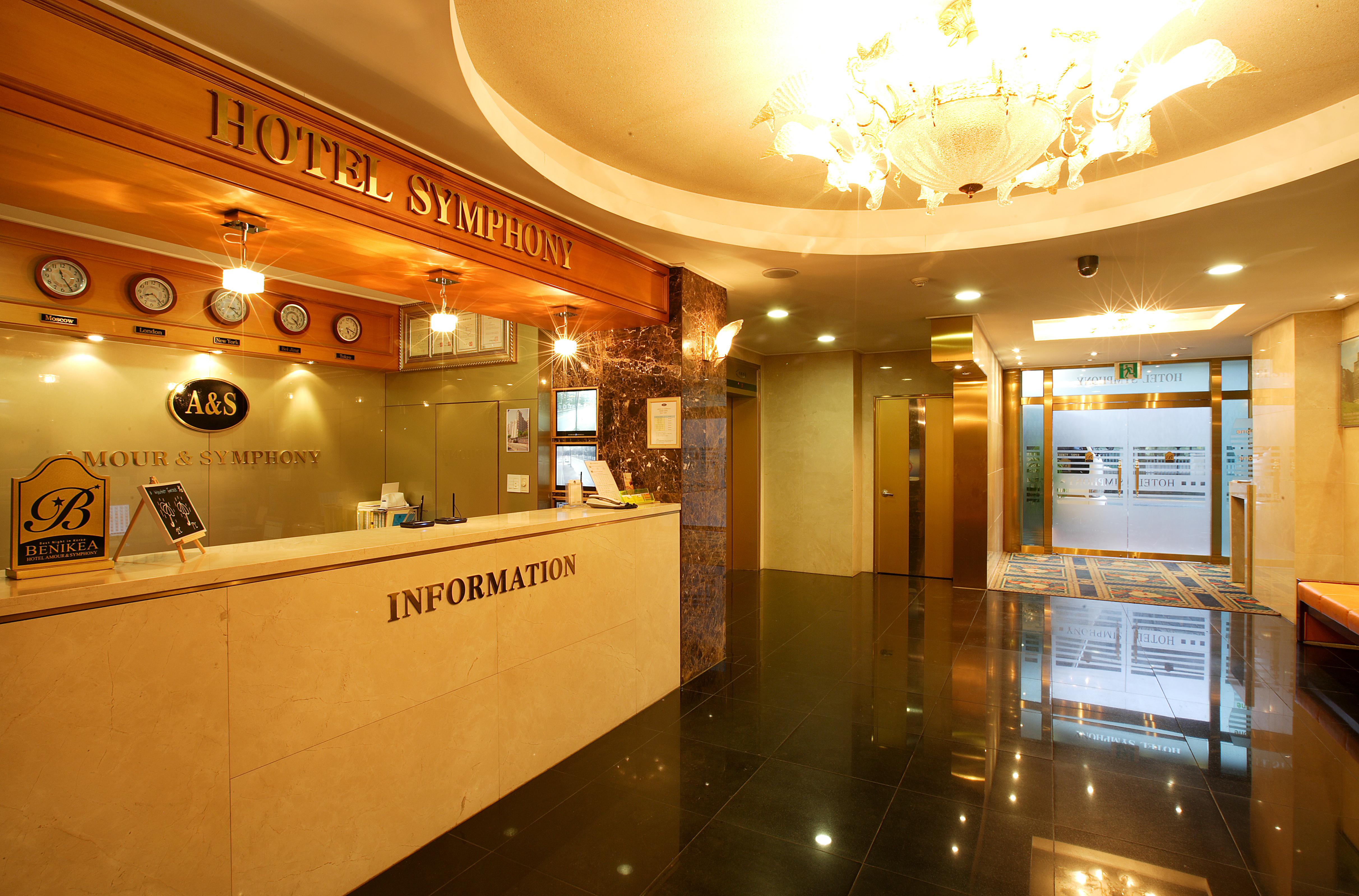 Amour Hotel Suwon Eksteriør bilde
